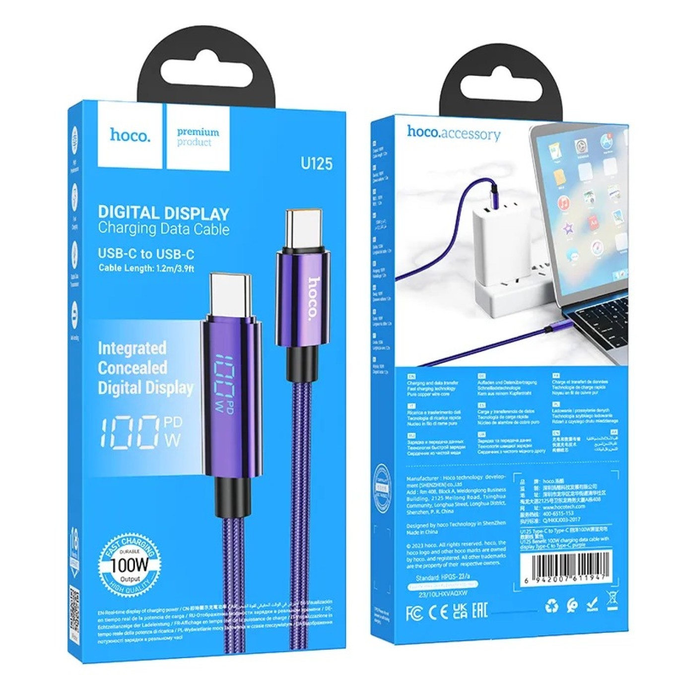 Baseus Gem Fast-Charging Data Cable USB toType-C 100W